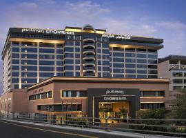 Hotel kuvat: Pullman Dubai Creek City Centre