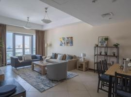 Hotel fotoğraf: HiGuests - Incredible City Views in Deira 5-min to Airport