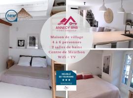 Foto di Hotel: Le Ramponnet, maison de village, 6 pers