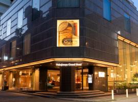 Hotel kuvat: Nakajimaya Grand Hotel