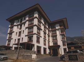 Ξενοδοχείο φωτογραφία: Osel Thimphu Bhutan