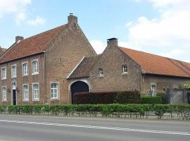 صور الفندق: Hoeve de Hoge Swaen