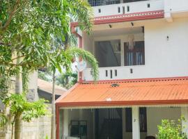 Hình ảnh khách sạn: Villa Thaprobra Madiha