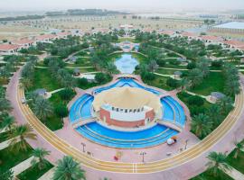 รูปภาพของโรงแรม: Swiss International Resort Unaizah Al Qassim