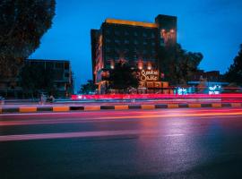 صور الفندق: Granada Hotel