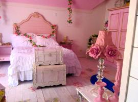 Gambaran Hotel: Its Day One I Do Bridal Dressing Suite