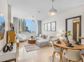 מלון צילום: DIFC 1BR at SkyGardens Tower