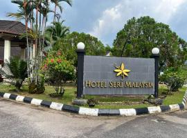 Hotel fotografie: Hotel Seri Malaysia Taiping