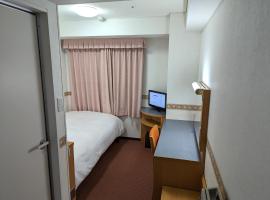 Foto do Hotel: Hotel Alpha-One Yokohama Kannai