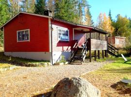 होटल की एक तस्वीर: Holiday home JÄDRAÅS