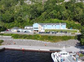 A picture of the hotel: Loch Ness Clansman Hotel