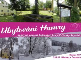 Hình ảnh khách sạn: Ubytování Hamry