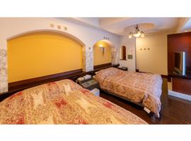 Hotel foto: SHIZUKUISHI RESORT HOTEL - Vacation STAY 29552v