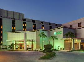 Ξενοδοχείο φωτογραφία: Holiday Inn Riyadh Al Qasr, an IHG Hotel