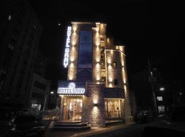 Gambaran Hotel: Hotel Gray