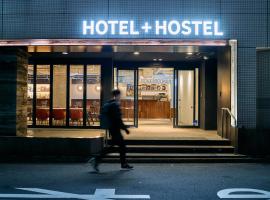 Hotel Photo: Hotel Plus Hostel TOKYO KAWASAKI