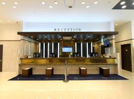 Hotel Photo: Toyoko Inn Changwon