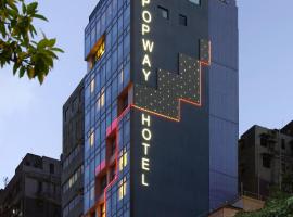 A picture of the hotel: Popway Hotel