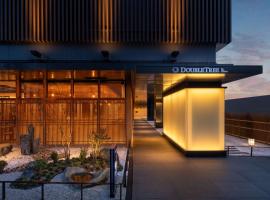 Hotel fotografie: DoubleTree by Hilton Kyoto Station