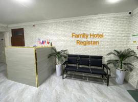 A picture of the hotel: Family Hotel Registan