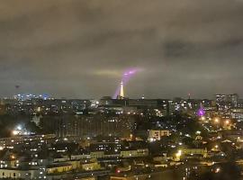 Hotel foto: viewTower eiffel 1 ROOM PRIVATE no#2 colocation