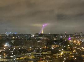 Foto di Hotel: viewTower eiffel 1 ROOM PRIVATE no#2 colocation