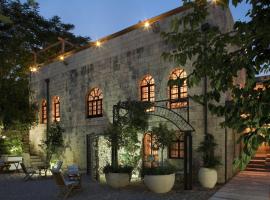 Gambaran Hotel: Alegra Boutique Hotel