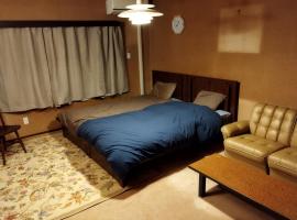 A picture of the hotel: Ishinomaki - House - Vacation STAY 16456