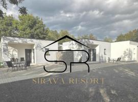 صور الفندق: Šírava Resort