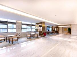 Zdjęcie hotelu: Ji Hotel Xi'an East Zhonglou Street