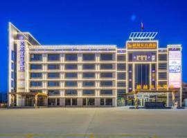 Foto do Hotel: GreenTree Eastern Hotel Tianjin Dongli Development Zone Xinli Metro Station