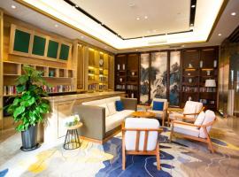 Hotel foto: Starway Hotel Harbin Xinyang Road