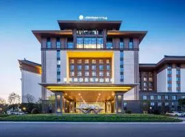 LEBANSHAN Hotel SUNAC Chongqing
