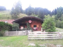 Photo de l’hôtel: Holzblockhaus zum Wohlfühlen