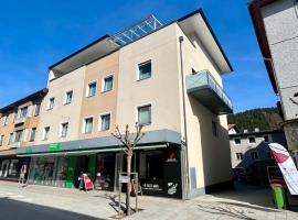 Hotel Photo: City Living Bischofshofen - Premium Stadtwohnung