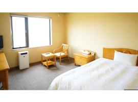 Foto do Hotel: Hotel Hounomai Otofuke - Vacation STAY 29469v