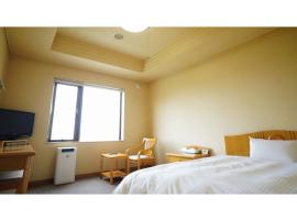 Foto di Hotel: Hotel Hounomai Otofuke - Vacation STAY 29517v