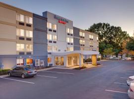 Hình ảnh khách sạn: Fairfield Inn by Marriott Amesbury