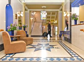 מלון צילום: BEST BALTIC Hotel Druskininkai Central