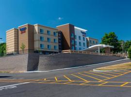 Hotel Photo: Fairfield Inn & Suites by Marriott Geneva Finger Lakes