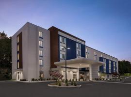 होटल की एक तस्वीर: SpringHill Suites by Marriott Tuckahoe Westchester County