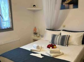 Hotel Photo: Diavrouxas House in Sifnos