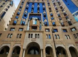 فندق سبال بلس - Sebal plus hotel