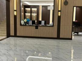 فندق مروج الماس, hotel in Abha