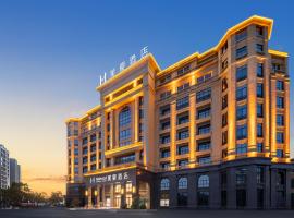 Gambaran Hotel: Mehood Hotel Huangshan High-Speed North Station