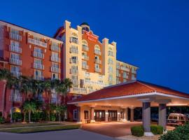 Хотел снимка: Sheraton Suites Fort Lauderdale at Cypress Creek