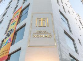 Foto di Hotel: NOMAD HOTEL