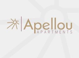Apellou Apartments, hotel v destinaci Vathý