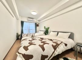 Hotel Photo: XY-Nishishinjuku-403