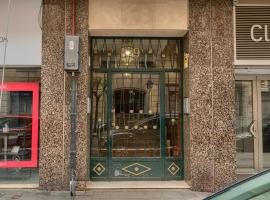 Photo de l’hôtel: Museo Pintxos by Next Stop Bilbao